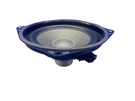 2017-2023 R8 Front Right Audio Radio Subwoofer Speaker Unit 4S0035411. Fixed Price $58.66.