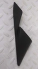 Driver Mirror Garnish Fits 05-09 Legacy Part# 9425AG05A. Fixed Price $26.96.