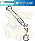 Mazda 2006-2015 MX-5 Miata Rear Left Side Lateral Arm Link NE51-28-650B. Fixed Price $126.27.