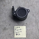 2016 Hyundai Sonata Anti Theft Alarm Siren Warning Buzzer Speaker 96390C1000 Oem. Fixed Price $20.97.