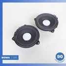 12-13 Land Rover Sport L320 LR4 Front Door Speaker Premium Audio 1280W Set Oem. Fixed Price $103.75.