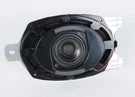 Genuine Gm Rear Speaker 25788086. Fixed Price $61.26.