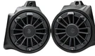Quart 400W Tuned Speaker Kit MBQT-POD-1. Fixed Price $387.45.