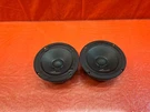 Audiopipe Brand APMB-638SB-C Model Speaker Pair Of 2 Used. Fixed Price $49.95.
