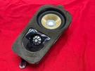 14-18 Bmw F15 F85 X5M Rear Right Bang Olufsen Audio Door Midrange Speaker Oem. Fixed Price $99.95.