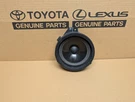 09-13 Subaru Forester Passenger Front Door 6.5" Audio Speaker W/ Premium. Fixed Price $40.00.
