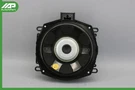 07-13 Bmw E70 X5 Right Or Left Radio Stereo Audio Speaker 430407861651 Oem. Fixed Price $58.50.