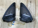 Bmw Serie F21 F22 F23 M2 F87 Harman Kardon Door Tweeters 7269362 7269361. Fixed Price $201.53.