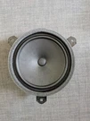 2025 Subaru Impreza/crosstrek Rear Door Oem Speaker 86301FN010. Fixed Price $7.00.