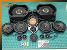 11-17 Bmw F25 X3 Door Speaker Tweeter Subwoofer Sound Set 12 Item Oem. Fixed Price $137.99.