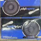 Audiopipe APSL-10 Inch 700W Mid-range Speaker. Fixed Price $75.00.