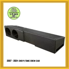 Qpower Qbomb Dual 8" Ported Woofer Car Enclosure For Chevy/gmc Crew Cab 07- 24. Fixed Price $185.99.