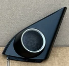 2013-2018 Acura Rdx Front Right Door Interior Tweeter Speaker Oem. Fixed Price $21.99.