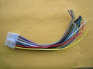 Dual 12 Pin Power Plug Wire Harness For XDM17BT,XDM290BT,XD5210, XDM6220,XDM27BT. Fixed Price $13.95.