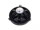 Genuine Mopar Front Door Speaker 5091040AA. Fixed Price $48.42.