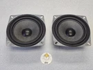 Very Nice Pair Of Used Original Genuine Porsche 911 930 Door Speakers 1978-92. Fixed Price $150.00.