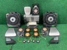 09-15 Bmw 750 Bang & Olufsen Set Speaker Subwoofers Navigation Radio Cd Oem. Fixed Price $2000.00.