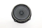 2024 - 2025 Hyundai Santa Fe Front Left Side Door Audio Speaker Oem 96330P6000. Fixed Price $40.25.