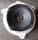 Bose Car Speaker 177875 Rear Door Infiniti Nissan 2000-2003. Fixed Price $35.99.
