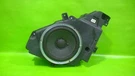 07-13 Acura Mdx Rear Subwoofer Speaker Oem 4223-60. Fixed Price $45.00.