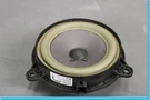 11-17 Infiniti QX56 QX80 Rear Left Driver Side Door Audio Sound Bose Speaker Oem. Fixed Price $32.00.