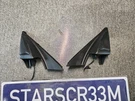 2008-2014 Subaru Impreza Stock Door Tweeters Pair Left & Right Set Audio Oem. Fixed Price $59.90.