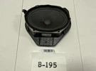 2010 2019 Lincoln Mkt Rear Right Passenger Side Door Speaker Oem+. Fixed Price $47.83.