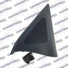 2007-2012 Hyundai Santa Fe Front Right Door Corner Cover W/ Tweeter 87660-0W020. Fixed Price $29.72.