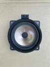 Hyundai Santa Fe MK3 Sound Speaker Jbl Front Right Driver Side 96330B8200 2015. Fixed Price $59.99.