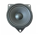 Genuine Oem Front Speaker 65139151864 For Bmw. Fixed Price $34.85.