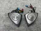 Front Door Corner Speaker Tweeter Set Assembly Mercedes W222 S560 S550 S63 Oem. Fixed Price $820.00.