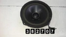2004 Saab 9-3 Speaker 12762494. Fixed Price $33.00.