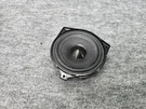 High End Sound System Audio Speaker 2228201402 Mercedes W222 S560 S550 S63 Oem. Fixed Price $120.00.