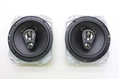 84-86 Nissan 300ZX Z31 Pair Of Aftermarket Soundstorm Speakers. Fixed Price $89.99.