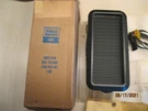 C7AZ-18875-A3 Vintage 67 Ford & Meteor Station Wagon Radio Rear Seat Speaker Kit. Fixed Price $175.00.