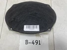 2013 Chrysler 300 Front Left Driver Side Door Speaker Oem+. Fixed Price $33.44.