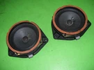 2000-2006 Toyota Tundra Rear Door Speakers Mounting 86160-0C060 Oem Bracekts Jbl. Fixed Price $72.50.