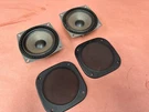 Bmw E30 325E M3 E34 E32 735I E31 Rear Footwell Loud Speaker Pair Oem 167K Miles. Fixed Price $36.00.