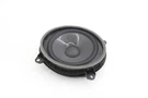 2024 - 2025 Lexus RZ300E Front Right Side Door Panel Audio Sound Speaker Oem. Fixed Price $54.99.