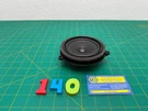 14-24 Bmw / Mini Door Speaker Oem 8715685. Fixed Price $18.44.