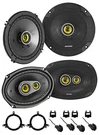 Kicker 46CSC Front + Rear Speaker Replacement Kit For 2002-2006 Dodge Neon. Fixed Price $240.29.