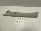2014 Volkswagen Jetta Sedan Front Left Pillar Cover Trim W/tweeter Oem+. Fixed Price $36.35.