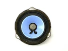 Door Speaker 96320-3E000 96320-3E001 Fits 2003-2009 Kia Sorento 87881. Fixed Price $32.54.