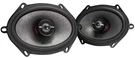 Pair Mb Quart PK1-168 220 Watt 5X7" / 6X8" 2-WAY Coaxial Car Stereo Speakers. Fixed Price $94.95.
