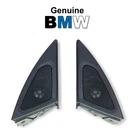 Bmw F07 Top Hifi Speakers Front Inner Mirror Baseplate Covers 7197860 7197859. Fixed Price $107.45.