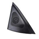 2007-2010 Hyundai Elantra Left Driver Side Door Corner Tweeter Trim Oem. Fixed Price $24.45.