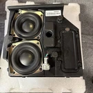 Genuine Infiniti Nissan Bose Sub Woofer Box 281703JV1A QX60-PATHFINDER 2015-2020. Fixed Price $239.00.