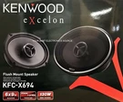 New Kenwood KFC-X694, 6"X9" 2-WAY Coaxial Car Audio Speakers (pair) 6X9. Fixed Price $129.00.