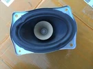2016-2017 Nissan Sentra 18K Left Driver Rear Door Speaker Oem. Fixed Price $38.00.