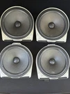 2005-2006 Honda Cr-v Audio EAS16P647C ( Speakers ). Fixed Price $53.39.
